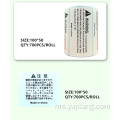 Paper Paper Paper Label Thermal Paper Label Barcode